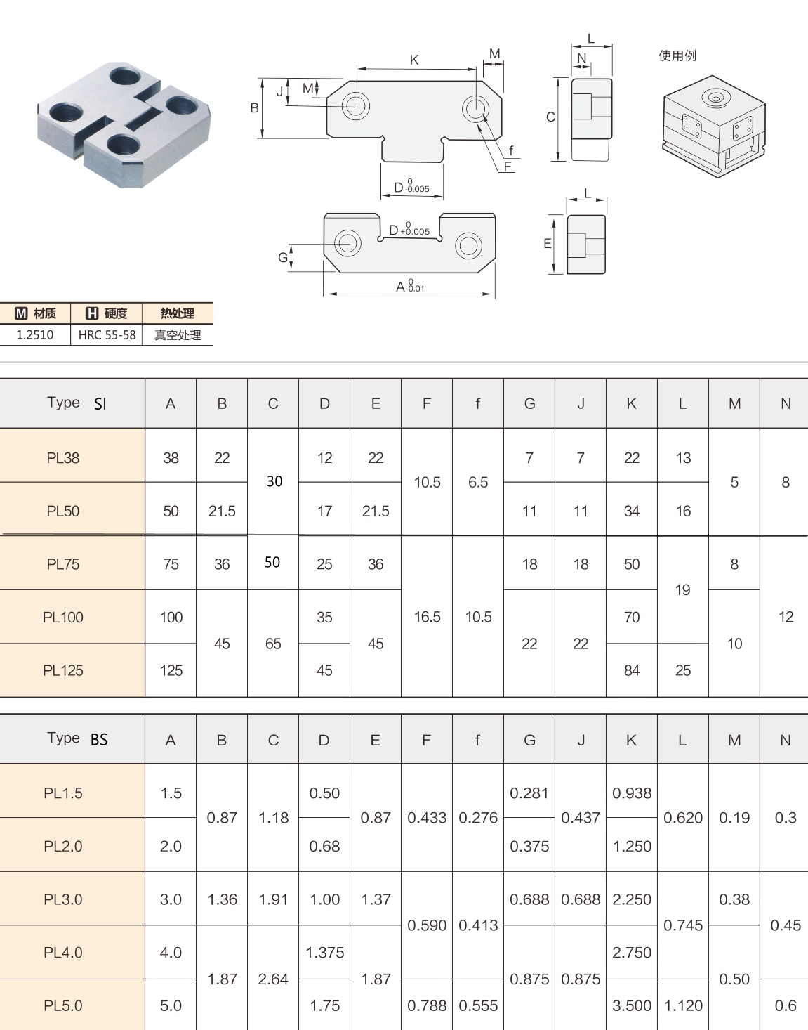 1652702157282021.jpg f5b18014f1.jpg