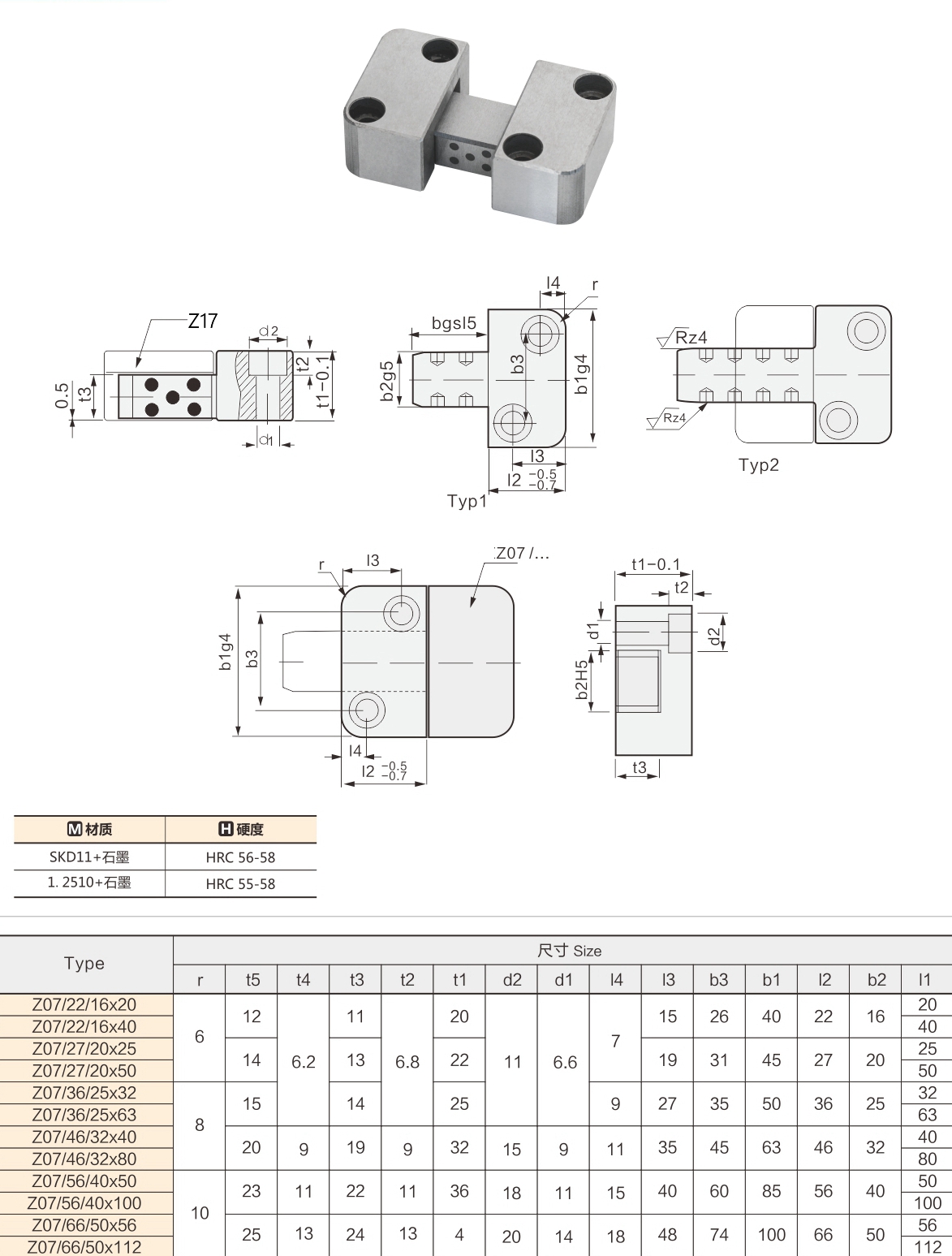 1652702932809719.jpg 0c07b856e5.jpg